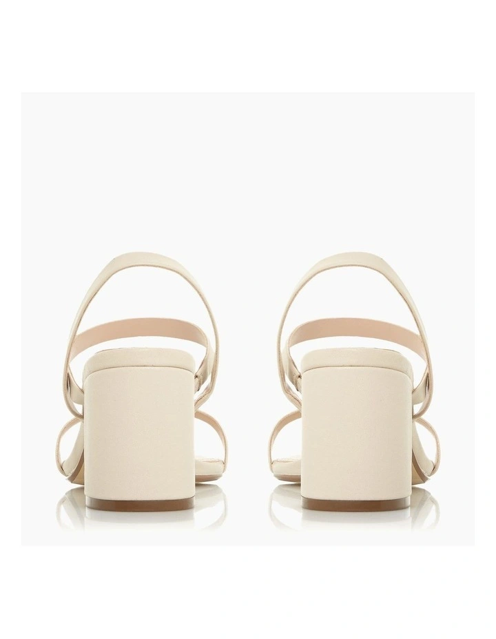 Outlet π₯ Dune London Marta Ecru π― 8 Outlet π₯ Dune London Marta Ecru π― - Image 6