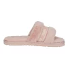 Deals 😀 PUMA Fluff Slipper In Rose Pink 🛒